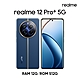 realme 12 Pro+ 5G 潛望長焦旗艦機 (12G/512G) product thumbnail 1