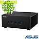 ASUS 華碩 PN53-66HHPYA 迷你電腦 (R5-6600H/32G/2TSSD+2TB/W11P) product thumbnail 1