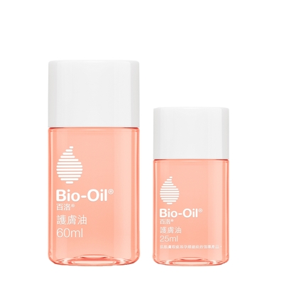 Bio-Oil百洛 迷你體驗組