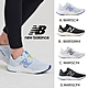 【New Balance】男女慢跑鞋_四款任選(WARISCI4/WARISMK4/MARISCY4/MARISCP4) product thumbnail 1