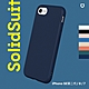 犀牛盾 iPhone SE3/SE2/8/7 (4.7吋) SolidSuit經典防摔背蓋手機殼 product thumbnail 2