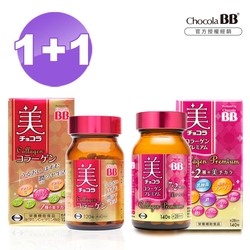 【Eisai 衛采】Chocola BB 極緻膠原錠140錠 x1瓶+膠原錠120錠 x1瓶