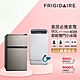 美國富及第Frigidaire 90L 1級省電 雙門小冰箱 FRT-0908M(福利品)&4.5KG全自動迷你洗衣機FAW-0451S product thumbnail 1
