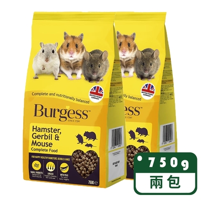 《英國伯爵》Burgess Excel 倉鼠/沙鼠/小鼠 專用 750G/包-兩包組