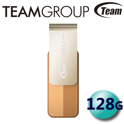 Team 十銓 128G Color Series C143 隨身碟 C143/128GB