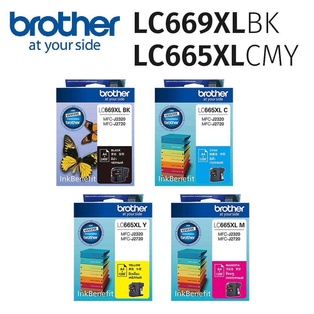 Brother LC669XL-BK+LC665XL-C+M+Y 原廠墨水組合