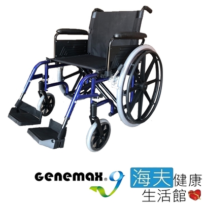吉律 機械式輪椅 未滅菌 海夫健康生活館 吉律工業 鋁輪椅 20吋座寬 標準版_GMP-L4