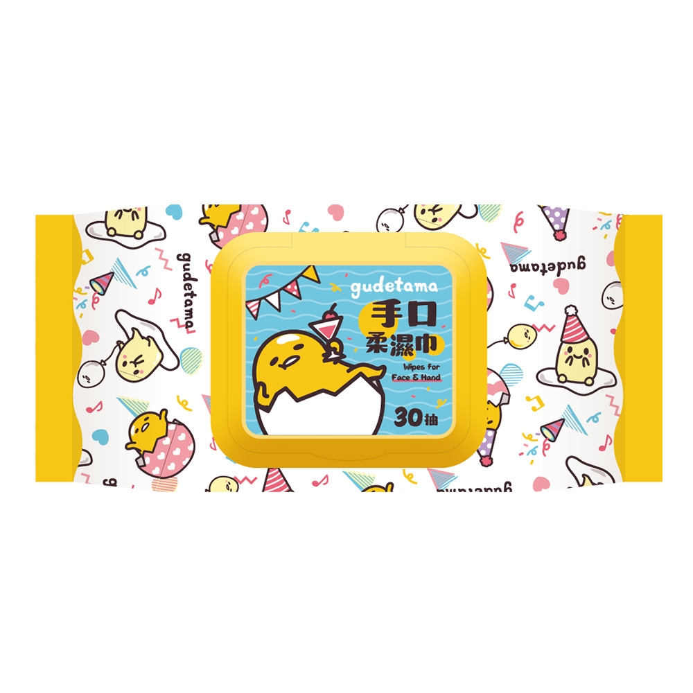 Sanrio 三麗鷗 蛋黃哥 手口加蓋濕紙巾 30抽 X 18 包/組