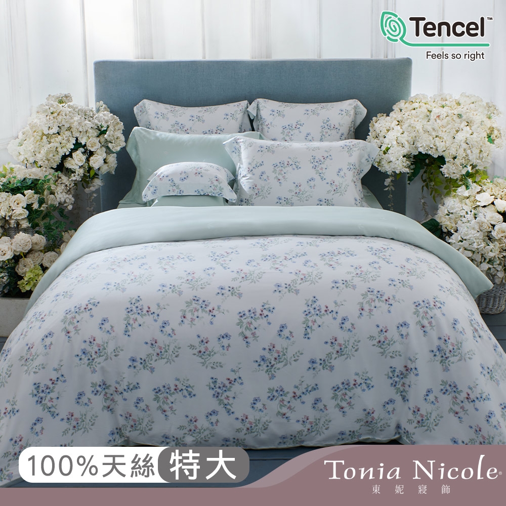 Tonia Nicole東妮寢飾 馥香花苑環保印染100%萊賽爾天絲被套床包組(特大)