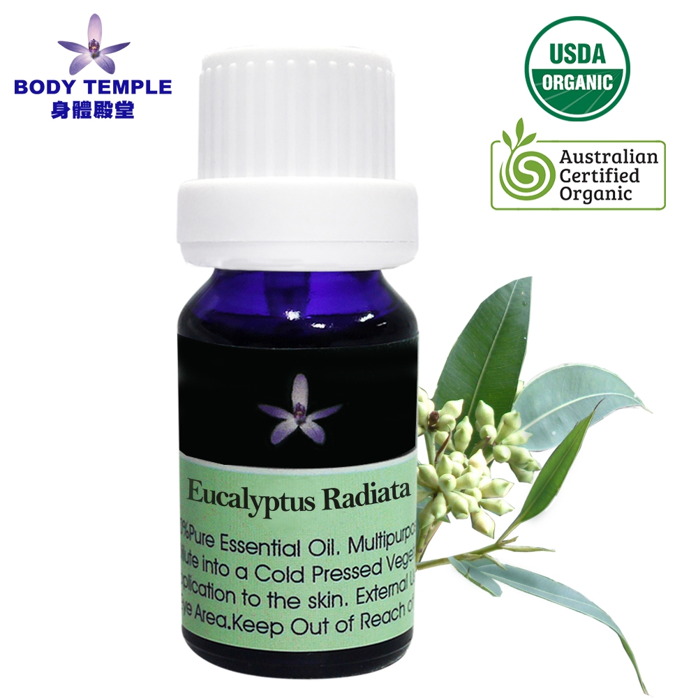 Body Temple  有機尤加利芳療精油(Eucalyptus Radiata)10ml