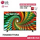 LG 75型 一奈米 4K AI 語音物聯網智慧電視 75NANO77SRA (獨家雙好禮) product thumbnail 1