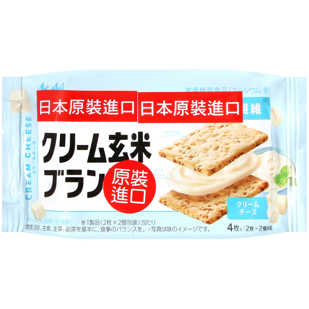 Asahi 玄米奶油起士風味餅 (72g)