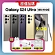 【原廠精選 S+福利品】Samsung Galaxy S24 Ultra(12G/512G)AI智慧手機 贈三豪禮 product thumbnail 2