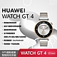 華為 HUAWEI WATCH GT 4 41mm 尊享款-皓月銀(不鏽鋼間金錶帶)GPS運動健康智慧手錶 product thumbnail 1