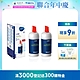 [2入組]德國BRITA mypure A1000 長效型濾芯 product thumbnail 1