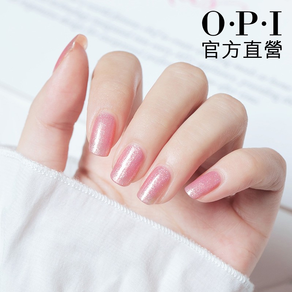 OPI 豪門定律 類光繚指甲油-ISLR44．小銀蓋/如膠似漆2.0系列指彩/美甲彩繪/官方直營