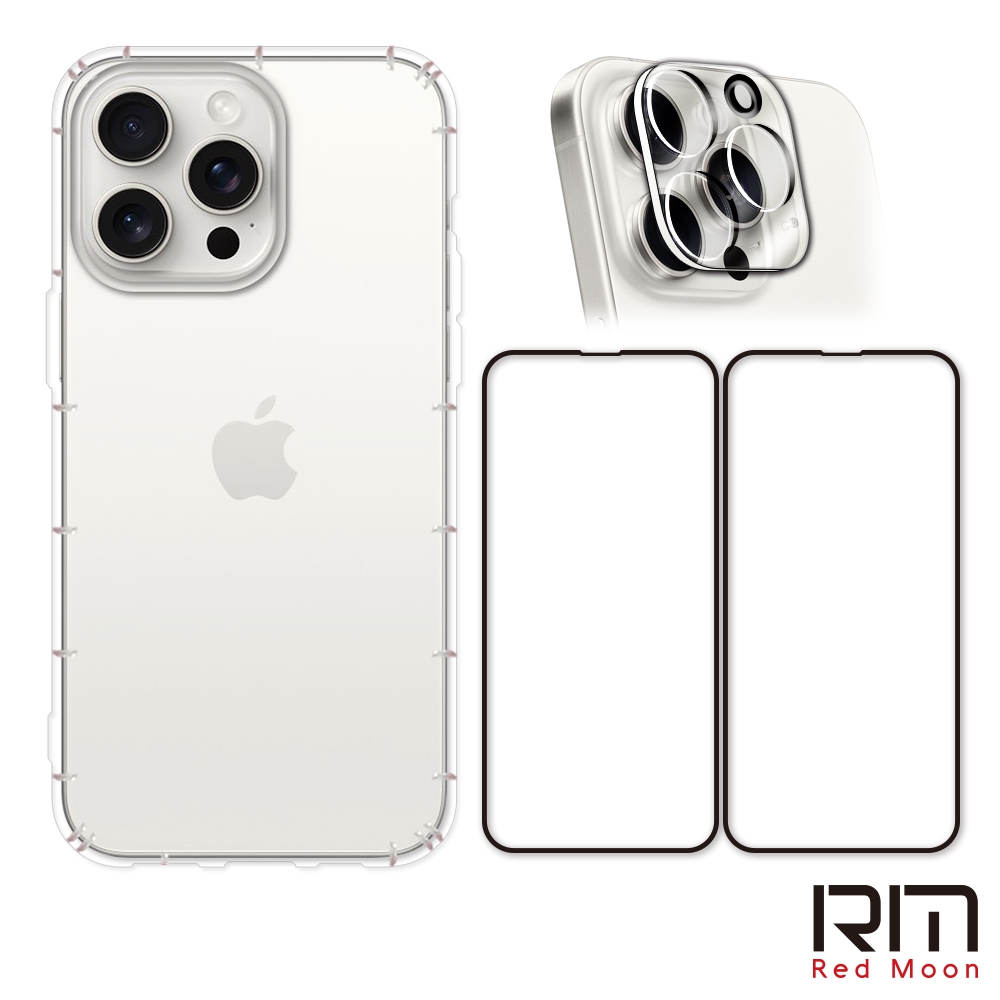 RedMoon APPLE iPhone15 Pro 6.1吋 手機殼貼4件組 空壓殼-9H玻璃保貼2入+3D全包鏡頭貼(i15Pro)