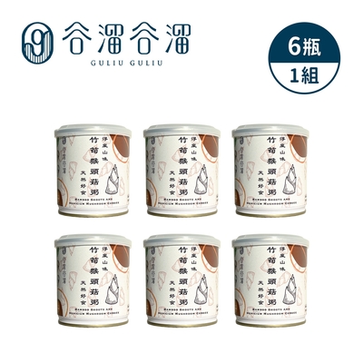 GULIU GULIU 谷溜谷溜 這粥有禮 即時粥 300gx6入 竹筍猴頭菇粥 (非禮盒)