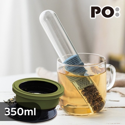 【PO:Selected】丹麥咖啡泡茶兩件組 (咖啡玻璃杯350ml-黑綠/試管茶格-藍)