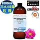 【 新方向 NEW DIRECTIONS 】頂級純露/花水1000ml(保加利亞玫瑰Rose Bulgarian) 澳洲 原裝 進口 product thumbnail 1