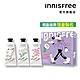 INNISFREE 我的香氛護手霜組 #S.H.聯名限定版 (白色襯衫30ml+粉紅澎澎30ml+跳舞雛菊30ml) product thumbnail 1