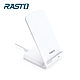 RASTO RB11 直立式10W多點式快充無線充電板 product thumbnail 1