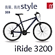 momentum iRIDE 3200 都會探索休閒車(17吋) product thumbnail 1