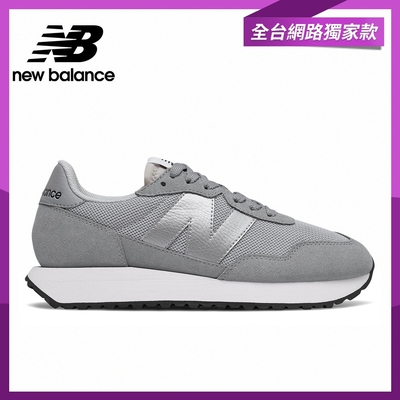 【New Balance】復古運動鞋_女性_灰色_WS237CD-B楦