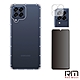 RedMoon 三星 M33 5G 手機殼貼3件組 空壓殼-9H防窺保貼+3D全包鏡頭貼 product thumbnail 3