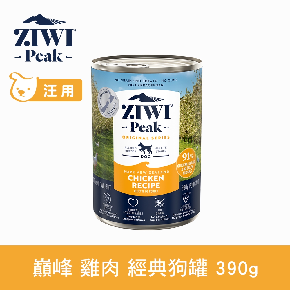 ZIWI巔峰 鮮肉狗罐 雞肉 390g