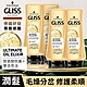 Schwarzkopf 施華蔻 Gliss極致精油修護潤髮乳200ml_4入組 product thumbnail 1