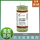 皮革魔法師-【防水真皮】專用清潔液500ml product thumbnail 2