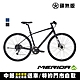 《MERIDA》探索者 300 美利達碟煞平把公路車 SHIMANO CUES/代步/健身/通勤/公路車/自行車/單車 product thumbnail 5