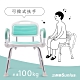 Sunlus三樂事扶手可收折軟墊洗澡椅SP5605 product thumbnail 1