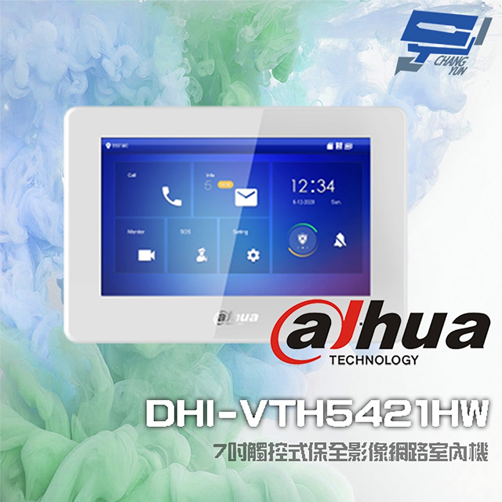 昌運監視器 大華 DHI-VTH5421HW 7吋 觸控式保全影像網路室內機 白色 支援 PoE IPC RS-485