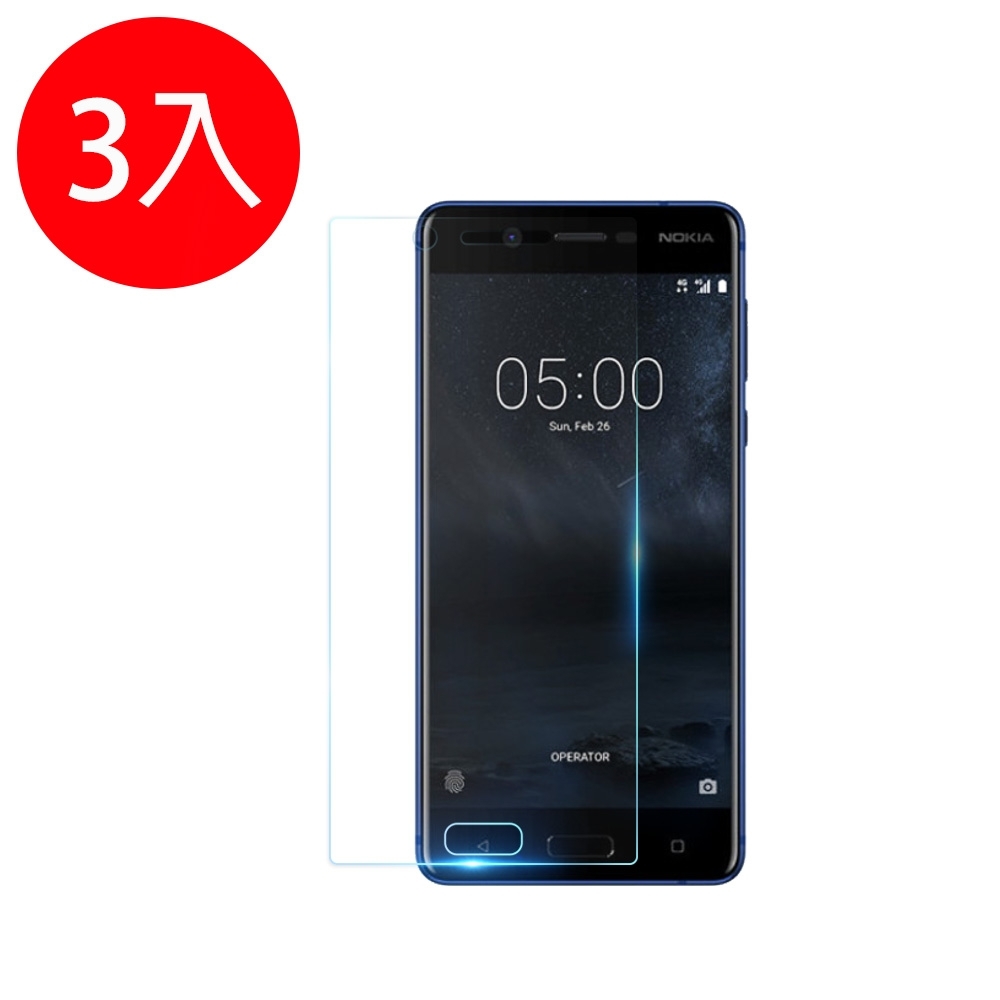 o-one【鐵鈽釤鋼化膜】Nokia 5 高清透玻璃保護貼(三入組)-非滿版