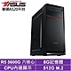 華碩A520平台[天運劍士]R5-5600G/8G/512G_SSD product thumbnail 2