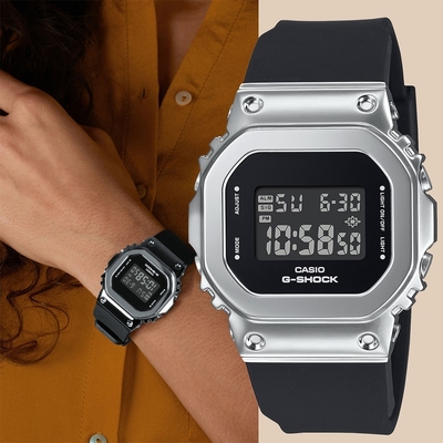CASIO 卡西歐 G-SHOCK 經典5600系列金屬色手錶 送禮首選-銀 GM-S5600-1