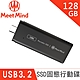 Meet Mind GEN2-04 SSD 固態行動碟 128GB product thumbnail 1