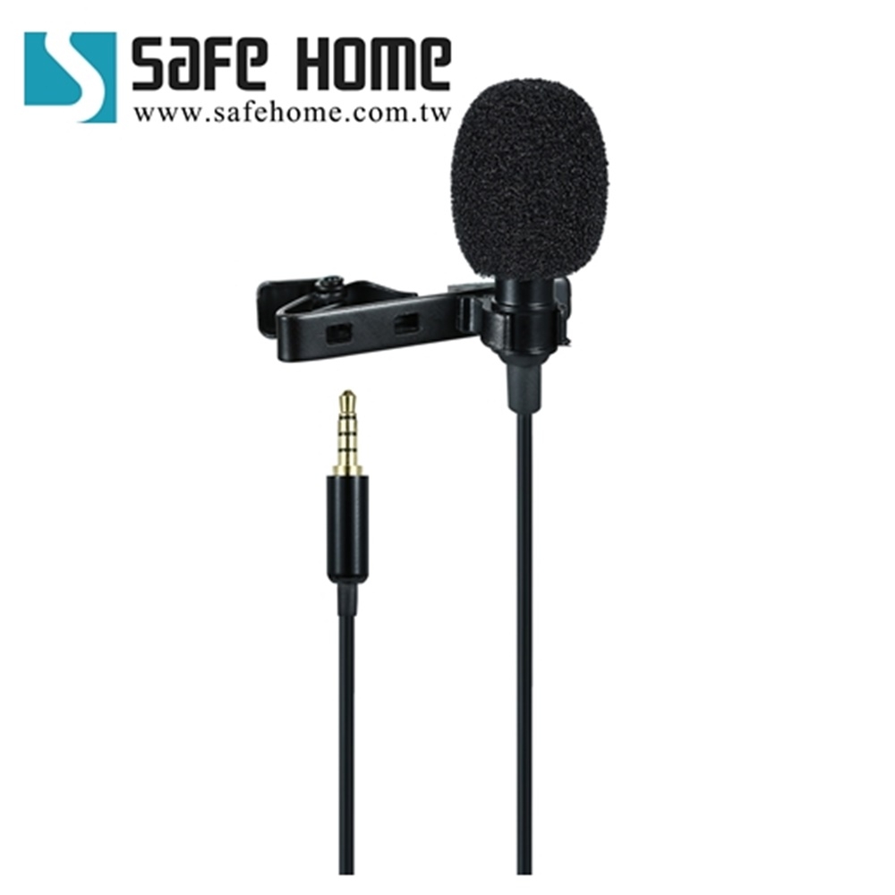 (二入)SAFEHOME 領夾式手機、電腦幅麥克風 3.5mm 麥克風，適用採訪錄音，隨插即用 MM3507