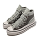 Converse 帆布鞋 Chuck 70 Utility HI 男女鞋 綠灰 灰 高筒 解構 厚底 奶油底 休閒鞋 A02130C product thumbnail 1