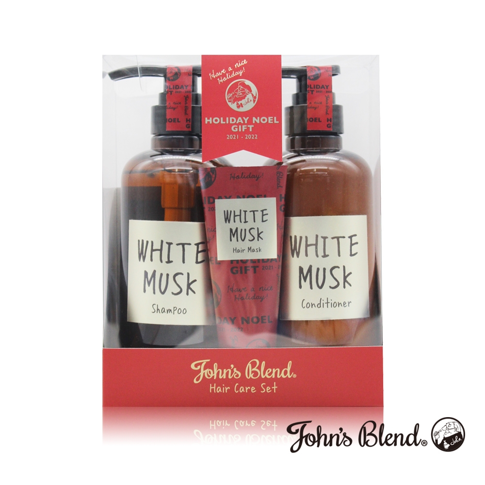 John's Blend 節日限定 白麝香 香氛髮部禮盒(洗+潤+護)