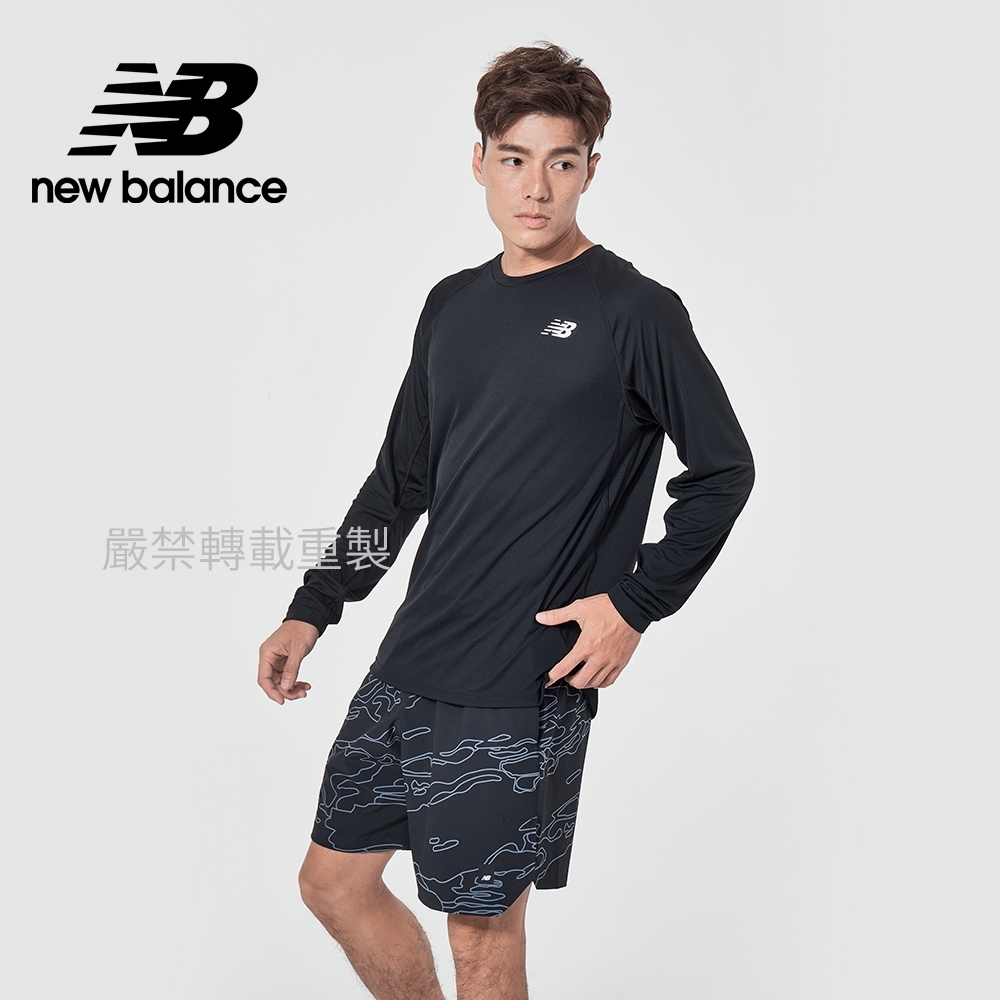 new balance rash guard