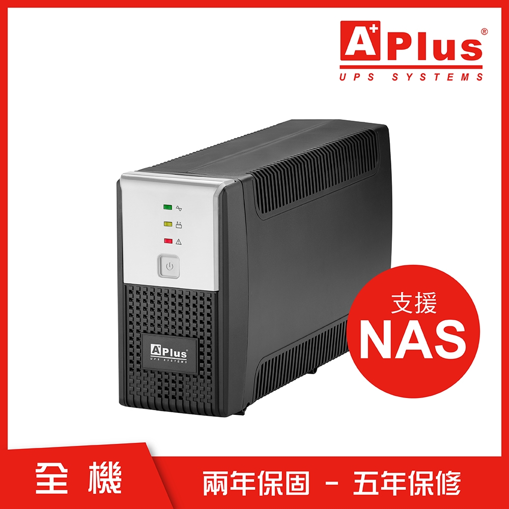 特優Aplus【支援NAS系列】在線互動式UPS Plus1EN-U600N(600VA/360W)