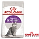 Royal Canin法國皇家 S33腸胃敏感成貓飼料 4kg 2包組 product thumbnail 1
