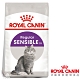 Royal Canin法國皇家 S33腸胃敏感成貓飼料 15kg product thumbnail 1