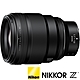 NIKON Nikkor Z 85mm F1.2 S (公司貨) 望遠大光圈定焦鏡 人像鏡 Z 系列 全片幅無反微單眼鏡頭 product thumbnail 2