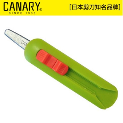 【日本CANARY】物流君紙箱切刀-蘋果綠(DC-15)