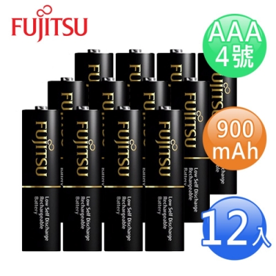 FUJITSU富士通 AAA4號高容量低自放900mAh充電電池(12入)