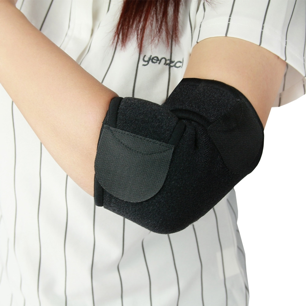 【源之氣】竹炭加強型運動護肘(2入) RM-10215-台灣製